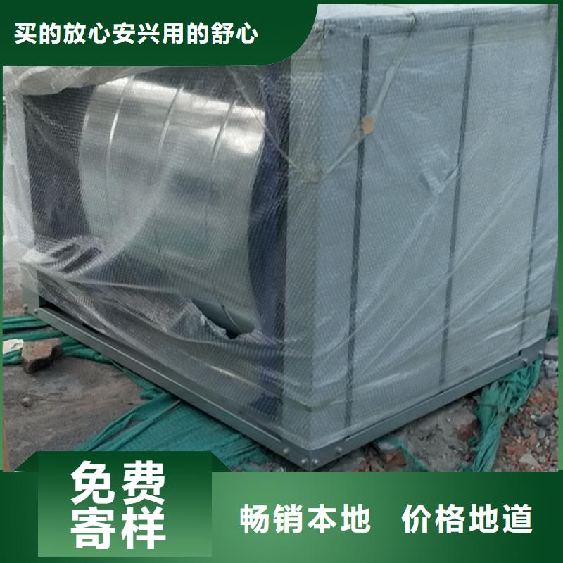 新风-新风系统现货齐全售后无忧