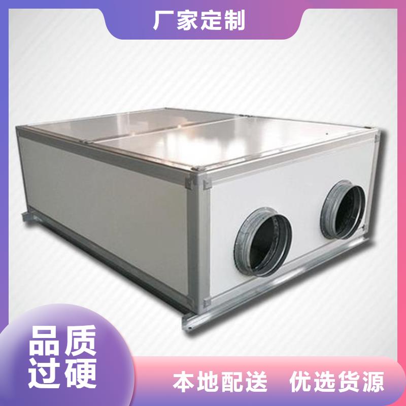 新风_新风系统质检合格发货
