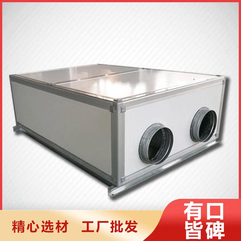 新风新风机价格实惠