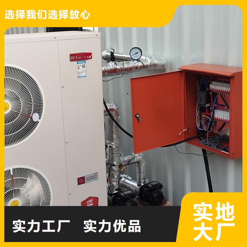新风A型油烟净化器满足客户需求