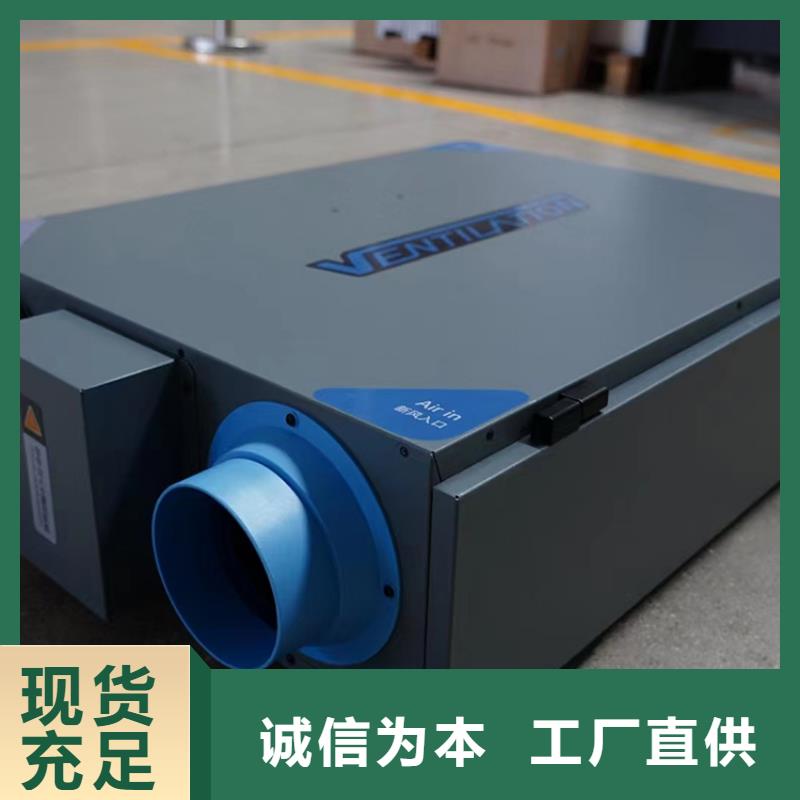 商用吊頂式新風機組價格【厚通實業(yè)】選購指南