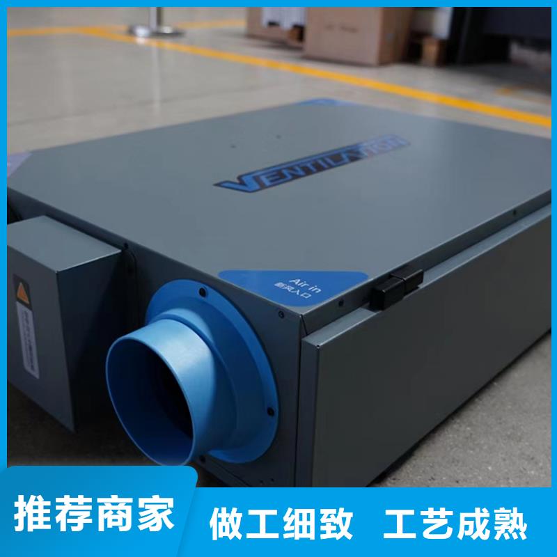 室內(nèi)吊頂式新風機生產(chǎn)廠家【厚通實業(yè)】品質(zhì)優(yōu)