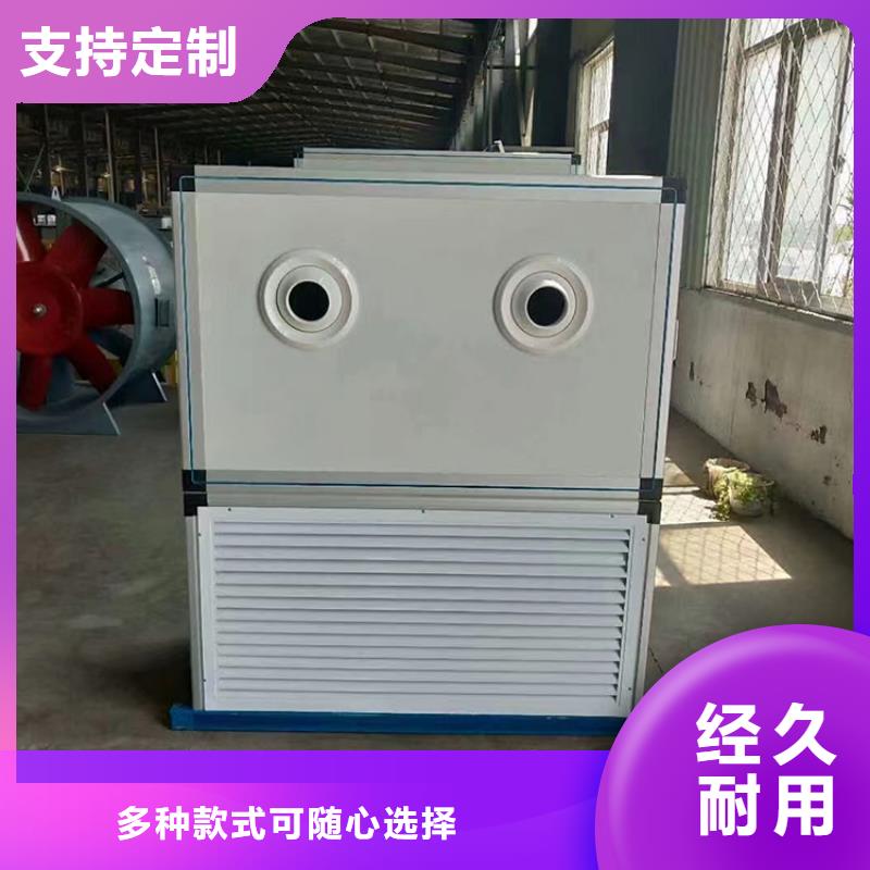 新風新風機組發(fā)貨迅速