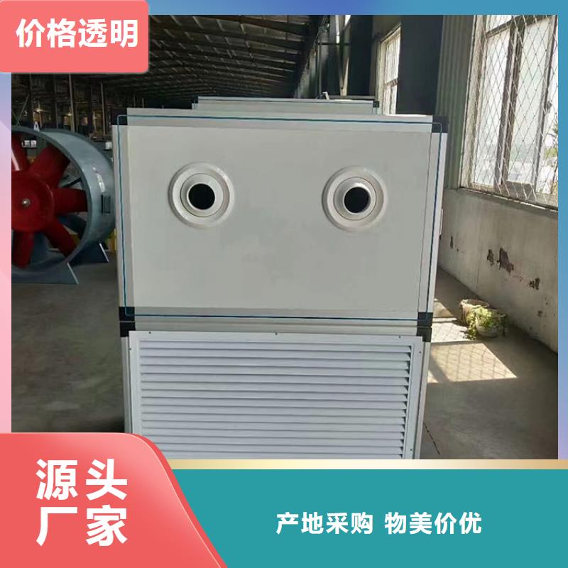 新风_净化机组销售的是诚信