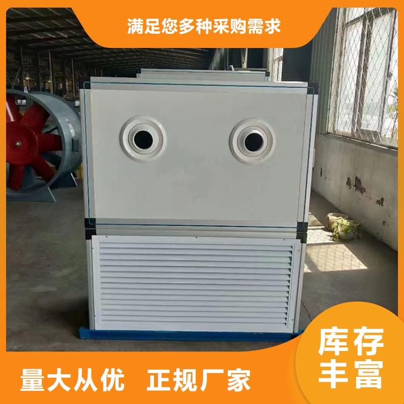 新風(fēng)_五級凈化凈水機可定制