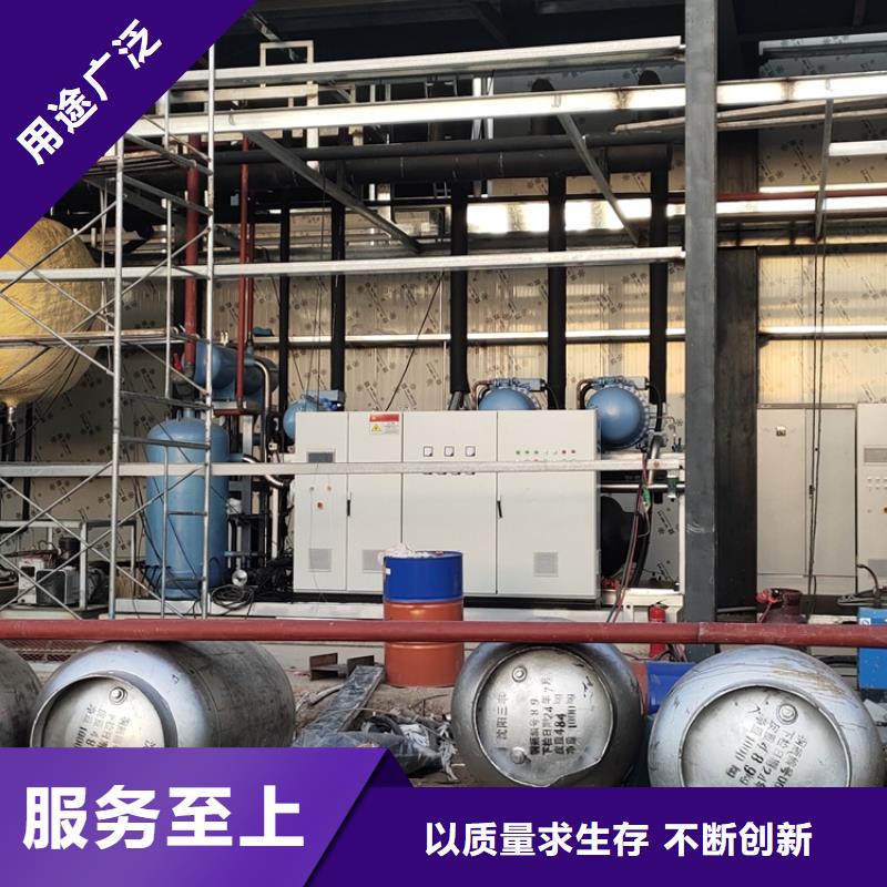 新風反滲透設備現(xiàn)貨直發(fā)