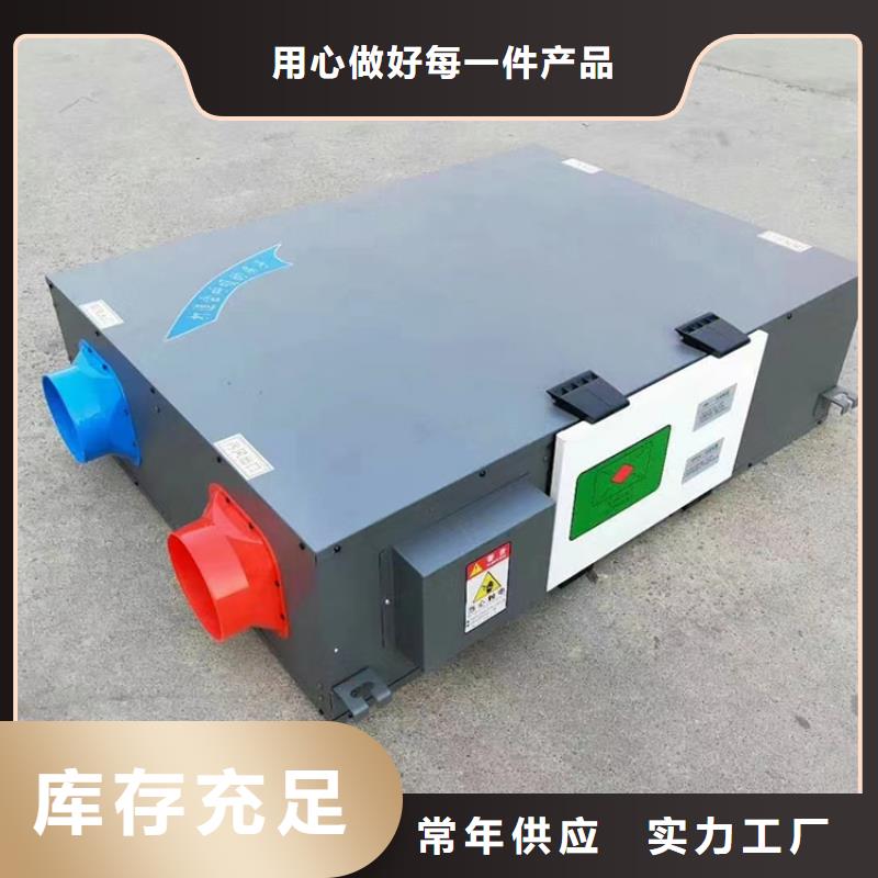 新風(fēng),油煙凈化一體機(jī)擁有核心技術(shù)優(yōu)勢(shì)