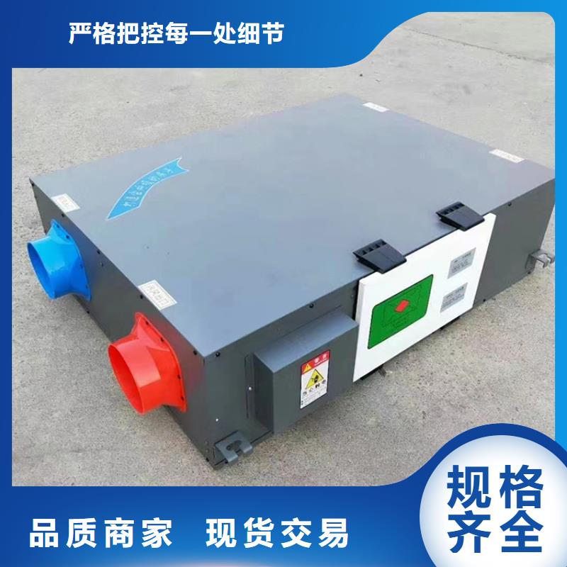 商用壓縮新風(fēng)機(jī)【厚通實(shí)業(yè)】十大排名