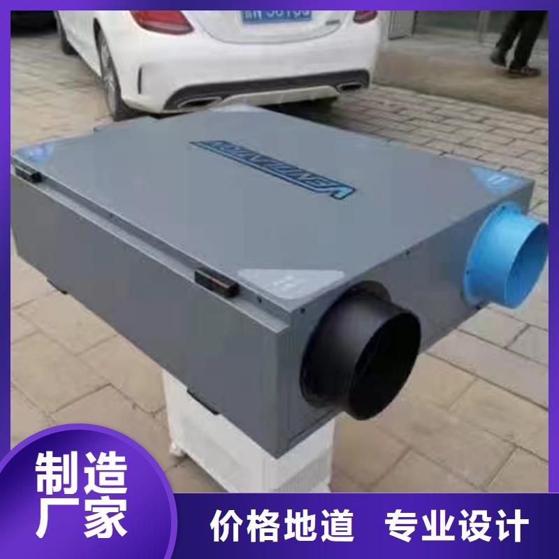 新風(fēng)新風(fēng)系統(tǒng)品牌企業(yè)