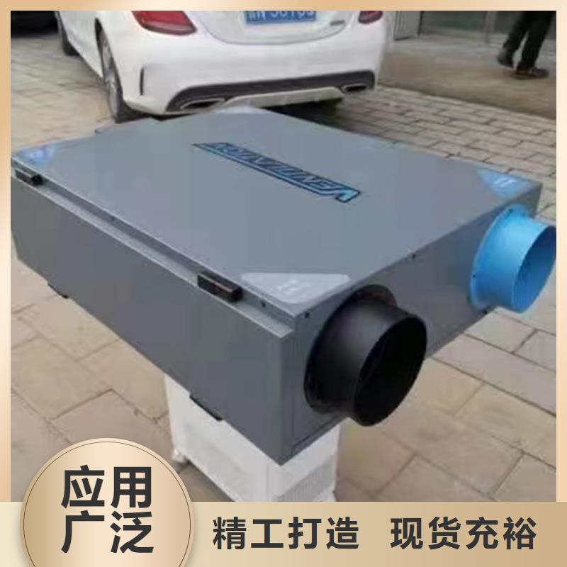 室內(nèi)壁掛式新風(fēng)機(jī)安裝【厚通實(shí)業(yè)】有效殺菌