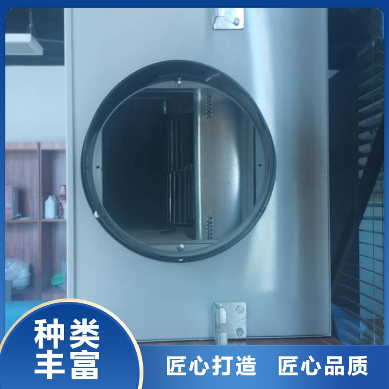 新風(fēng)新風(fēng)機(jī)支持定制