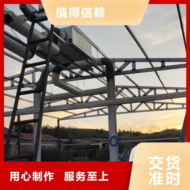 新風反滲透設備現(xiàn)貨直發(fā)