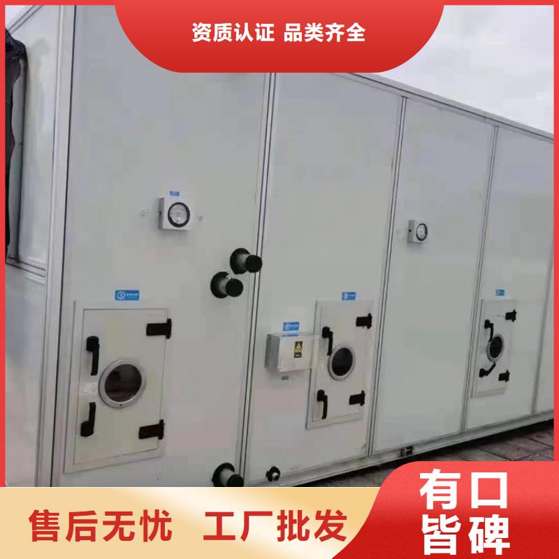 新風(fēng)新風(fēng)機(jī)國標(biāo)檢測放心購買
