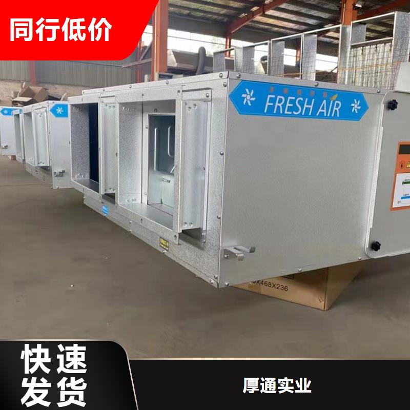 新風(fēng)新風(fēng)系統(tǒng)安裝今年新款
