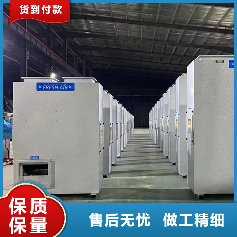 新風(fēng)新風(fēng)機老品牌廠家