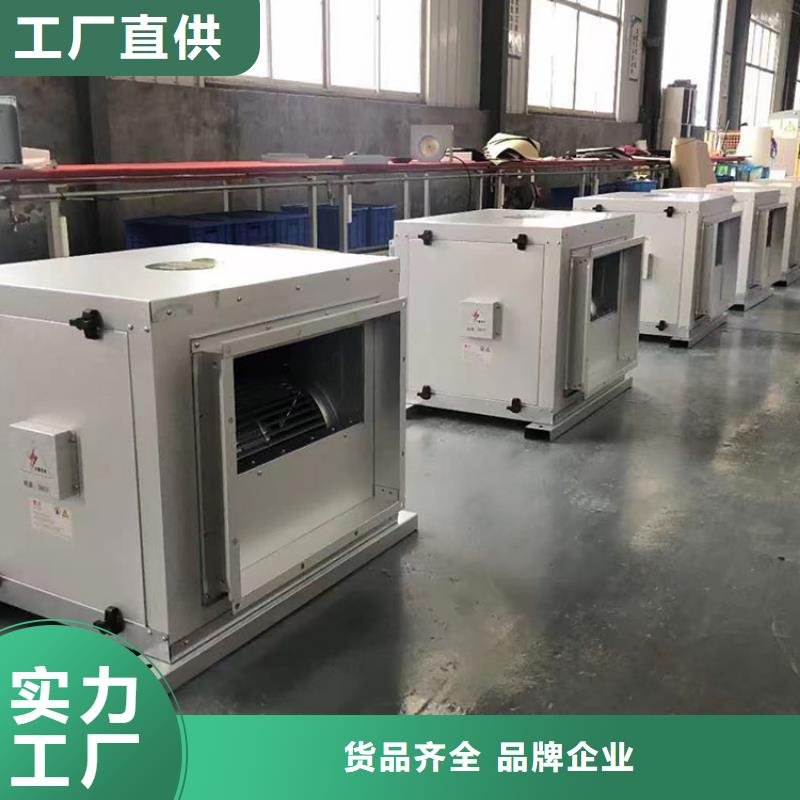 新風(fēng)A型油煙凈化器工藝層層把關(guān)