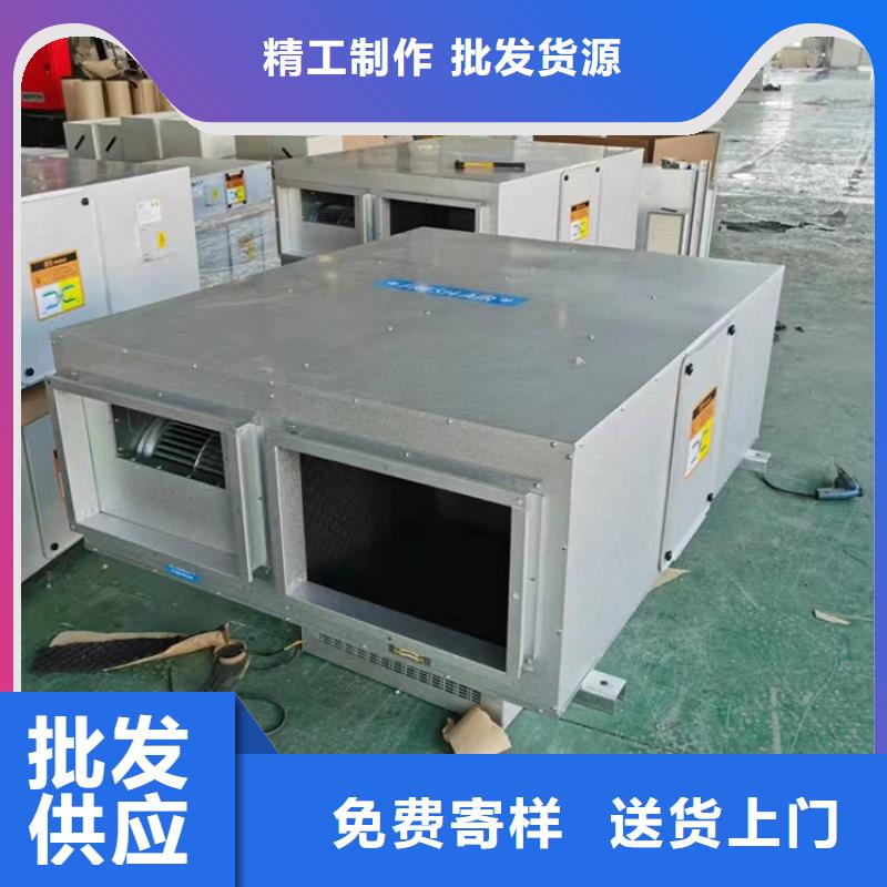 新風(fēng)新風(fēng)機(jī)廠家