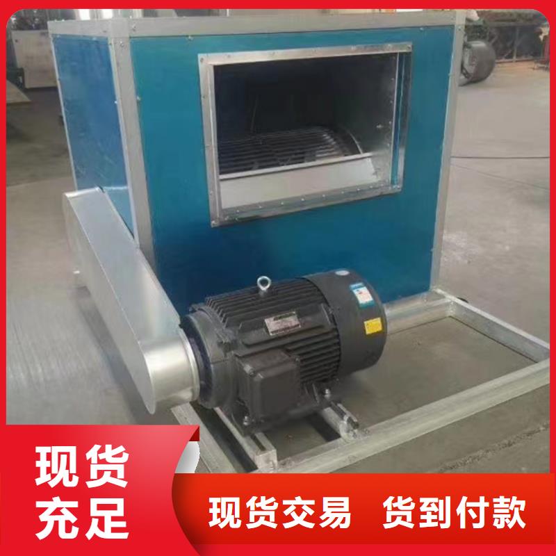 新風(fēng)新風(fēng)機(jī)組庫存充足