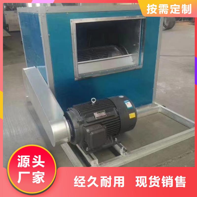 室外窗式新風機哪個好【厚通實業(yè)】選購技巧