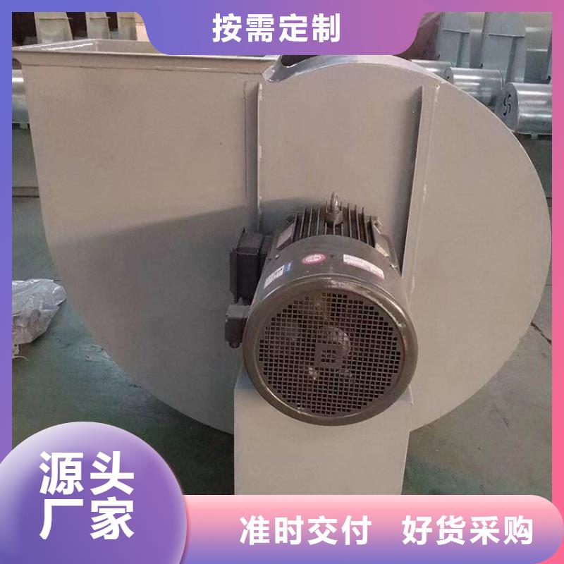 新風新風管道真正的源頭廠家