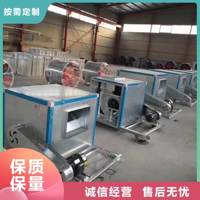 新風(fēng)新風(fēng)機(jī)支持定制