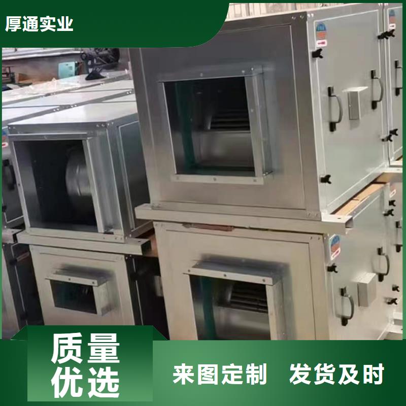 新風新風機組供應采購