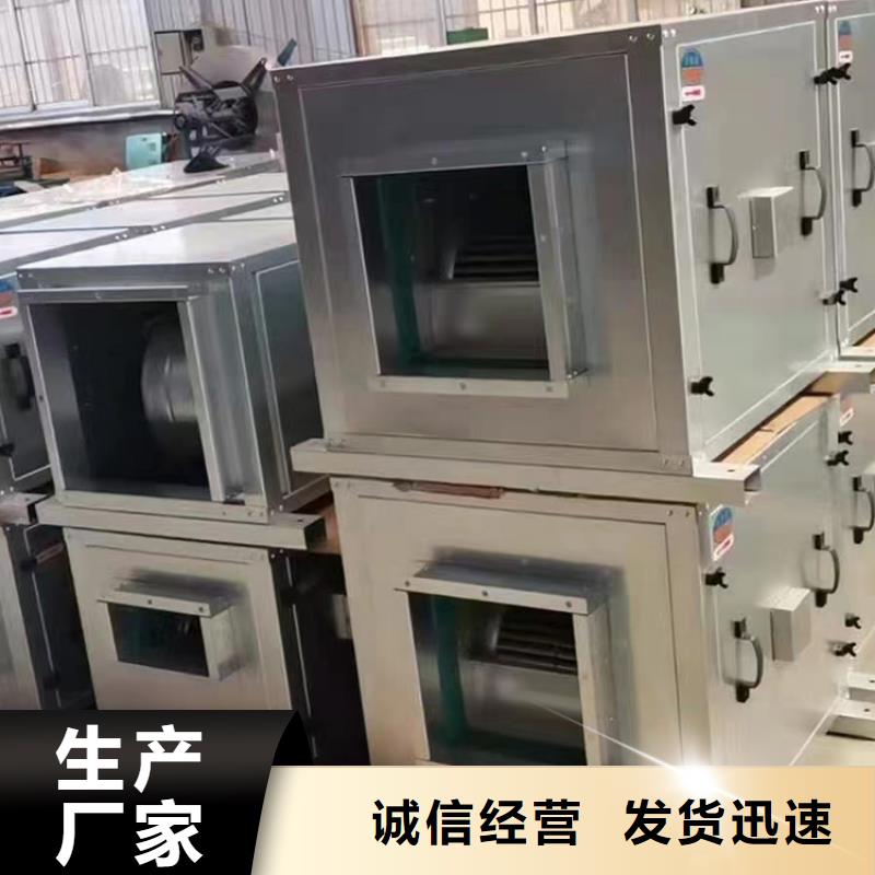新風(fēng),油煙凈化一體機(jī)擁有核心技術(shù)優(yōu)勢(shì)