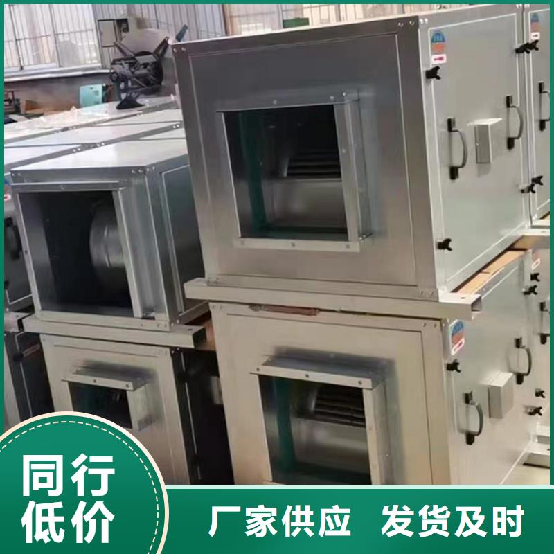 新風(fēng)凈化機(jī)組研發(fā)生產(chǎn)銷售