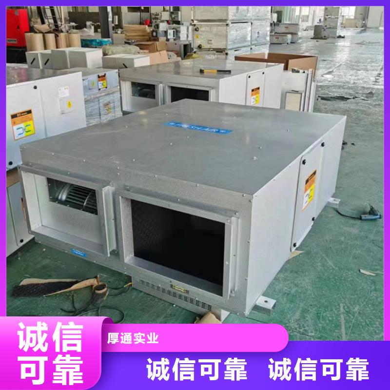 新風(fēng)新風(fēng)機(jī)組發(fā)貨迅速