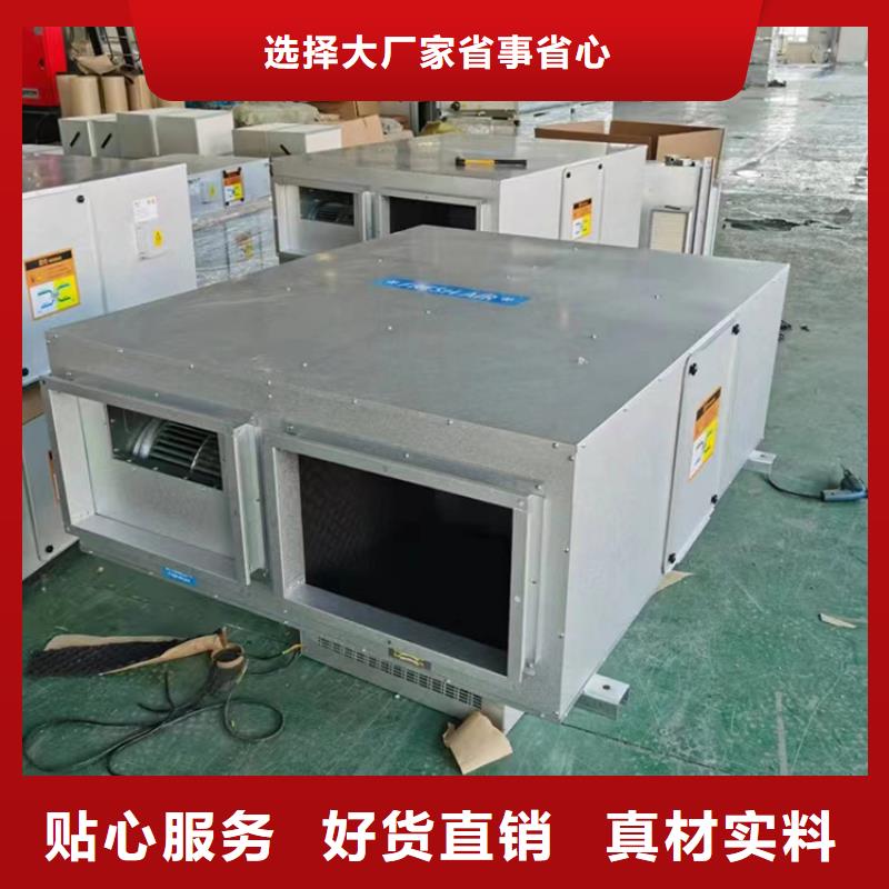 新風(fēng)新風(fēng)機(jī)國標(biāo)檢測放心購買