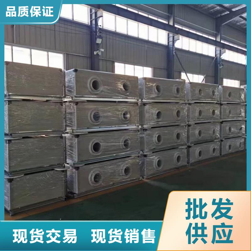 新風新風機組發(fā)貨迅速
