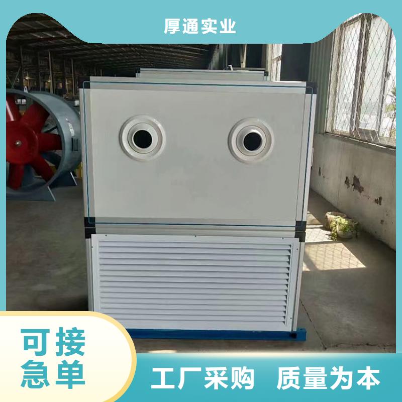 新風(fēng)新風(fēng)機(jī)國標(biāo)檢測放心購買