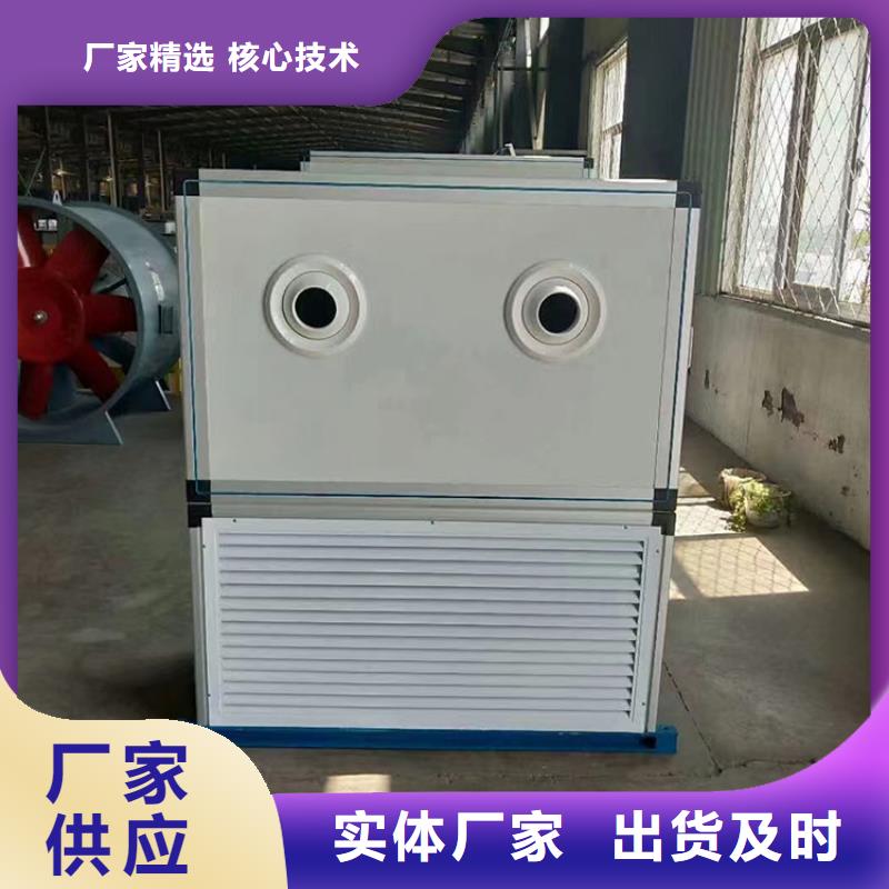 新風(fēng)新風(fēng)系統(tǒng)安裝今年新款