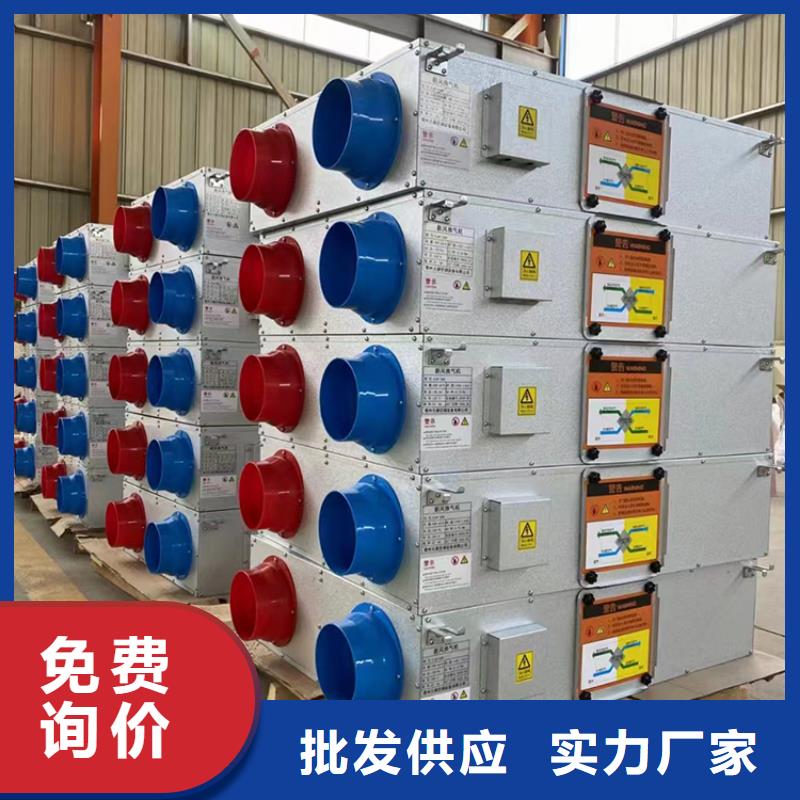 新風(fēng),油煙凈化一體機(jī)擁有核心技術(shù)優(yōu)勢(shì)