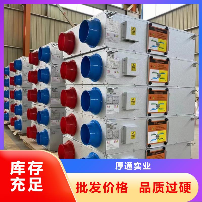 新風(fēng)新風(fēng)機(jī)國標(biāo)檢測放心購買