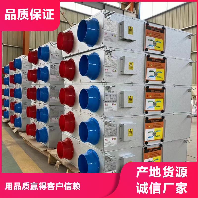新風(fēng)新風(fēng)系統(tǒng)品牌企業(yè)