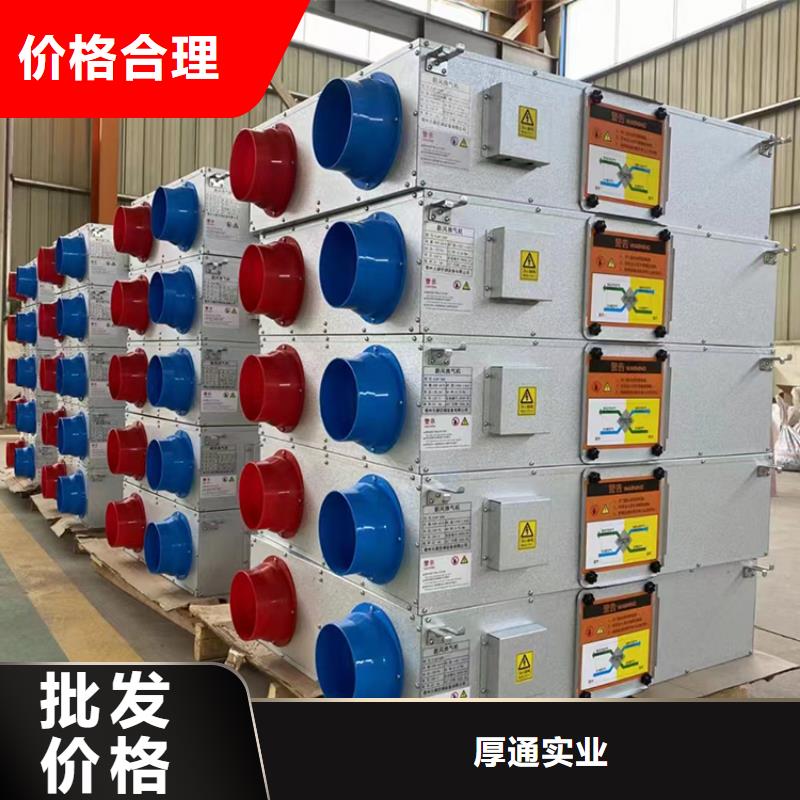 新風(fēng)新風(fēng)機(jī)支持定制