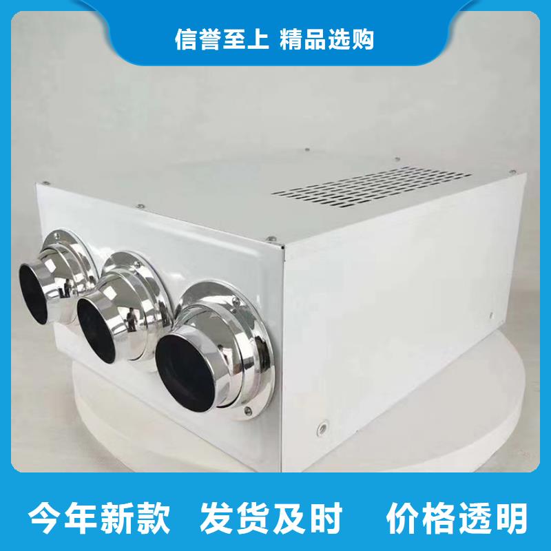 新風(fēng)新風(fēng)機(jī)組發(fā)貨迅速