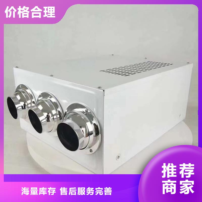 新風(fēng)新風(fēng)機(jī)國標(biāo)檢測放心購買