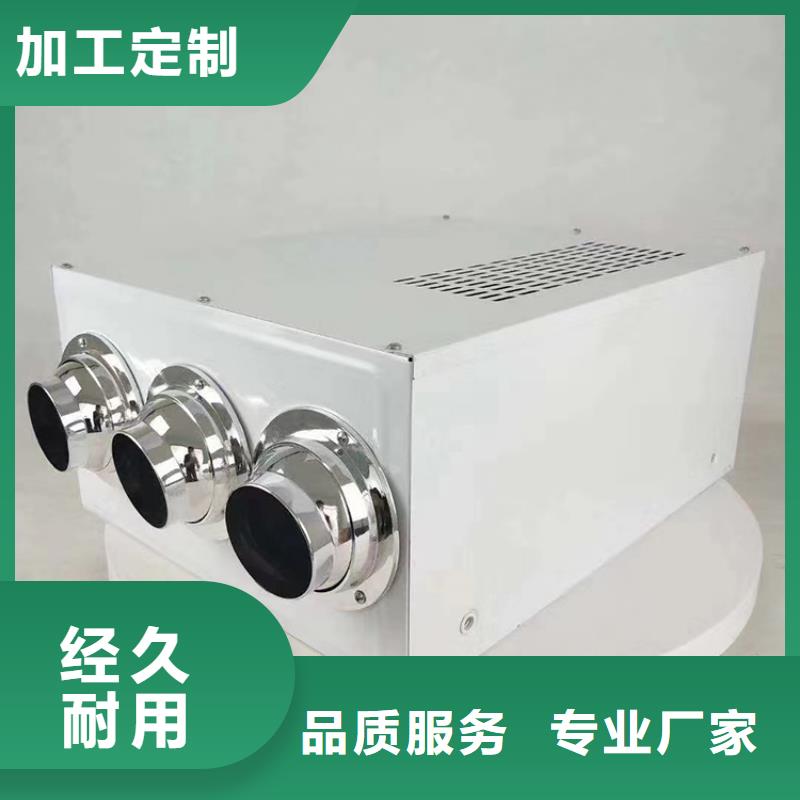 新風(fēng)新風(fēng)系統(tǒng)品牌企業(yè)