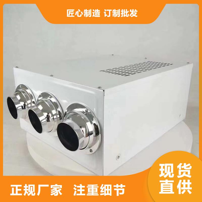 新風(fēng),油煙凈化一體機(jī)擁有核心技術(shù)優(yōu)勢(shì)