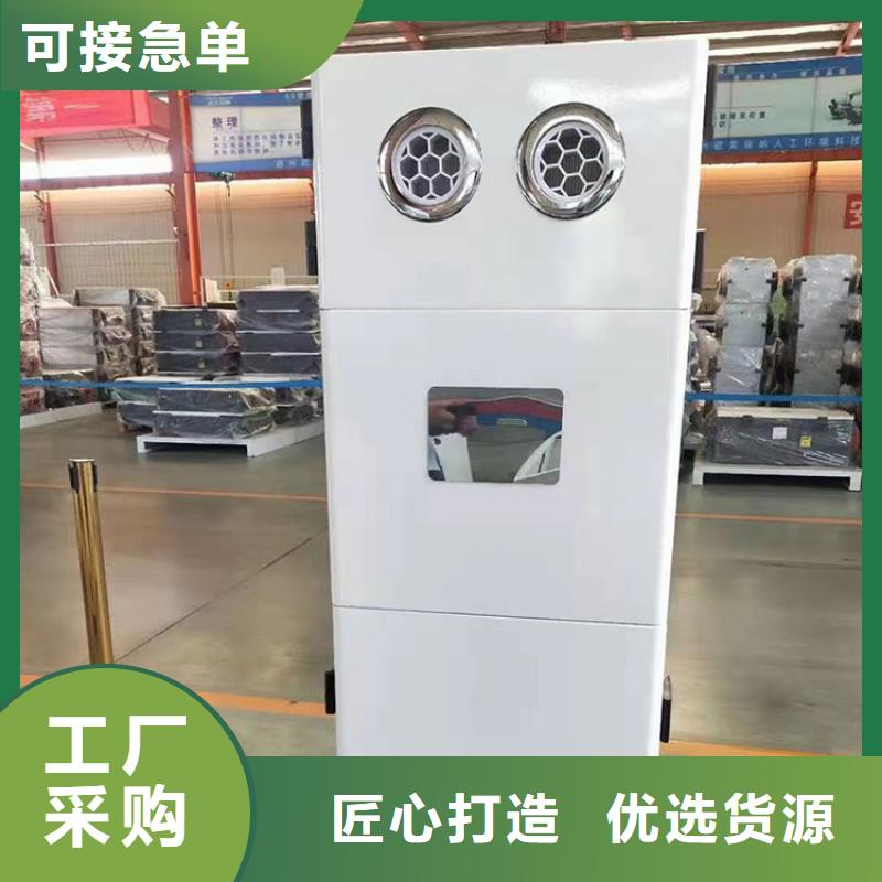 新風(fēng)新風(fēng)機(jī)國標(biāo)檢測放心購買