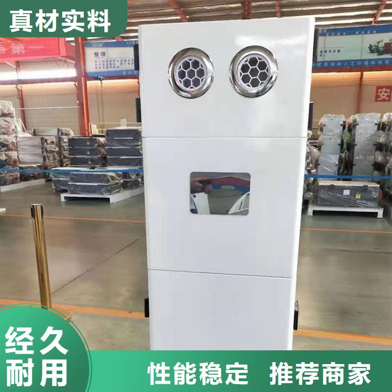 新風(fēng)新風(fēng)機(jī)支持定制