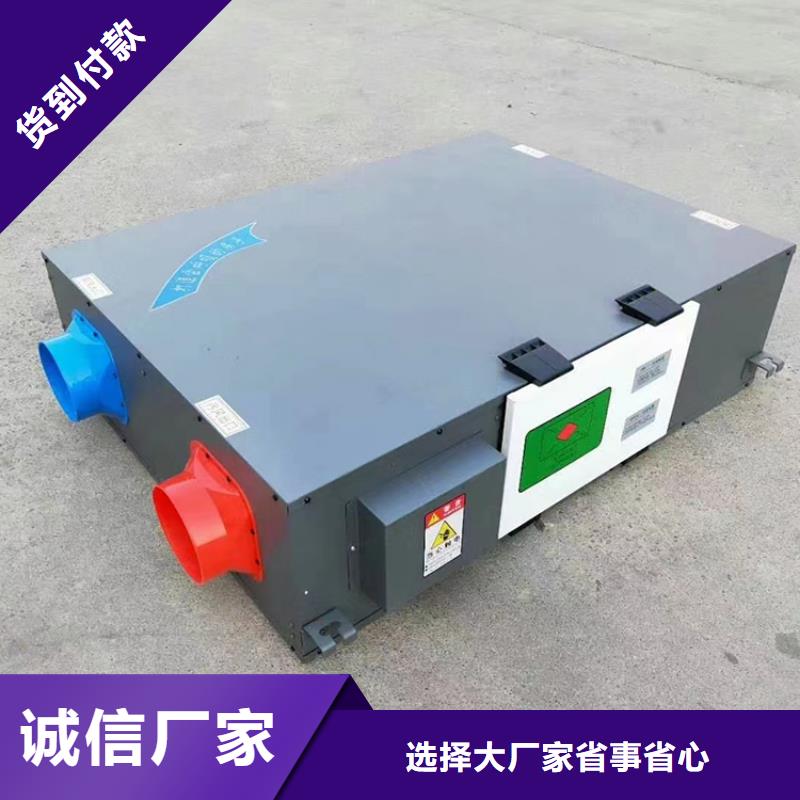 新風(fēng)新風(fēng)機(jī)國標(biāo)檢測放心購買