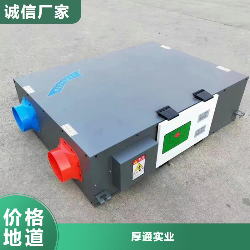 新風(fēng)新風(fēng)系統(tǒng)品牌企業(yè)