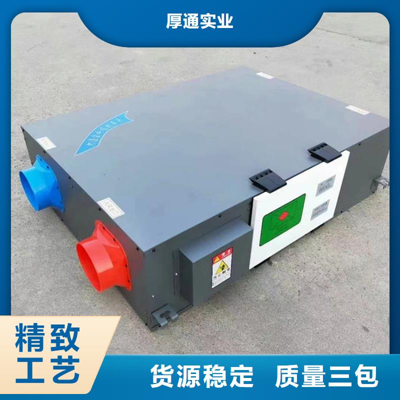 新風(fēng)新風(fēng)機(jī)支持定制