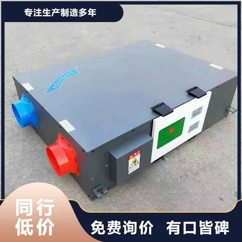 新風(fēng)新風(fēng)機(jī)組發(fā)貨迅速
