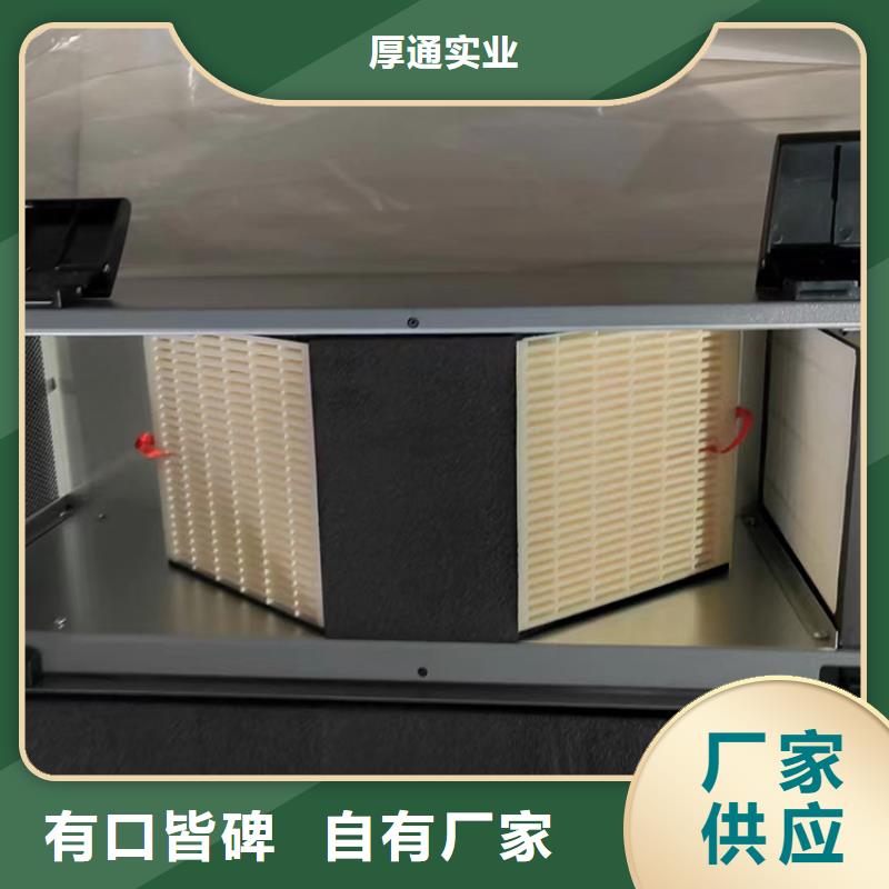 新風(fēng),油煙凈化一體機(jī)擁有核心技術(shù)優(yōu)勢(shì)