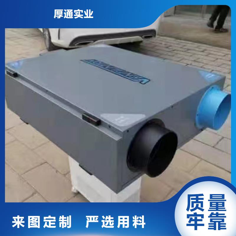 新風(fēng)新風(fēng)機(jī)支持定制