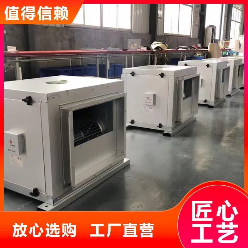 新風新風機組供應采購